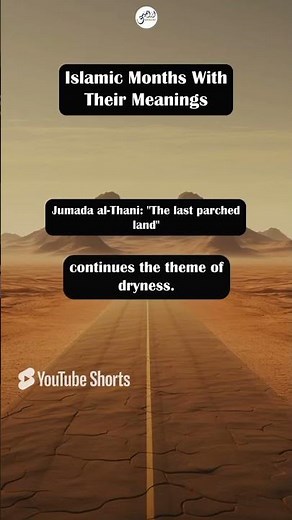 Islamic month names with Benifits | Islamic months of the year