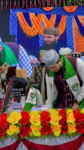 14K views · 2.1K reactions | সুন্নী জামাতের আইকন আল্লামা তাহেরী হুজুর। | The Speech | Facebook