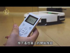 SOUYI SY-111 掃地濕抹地二合一機械人