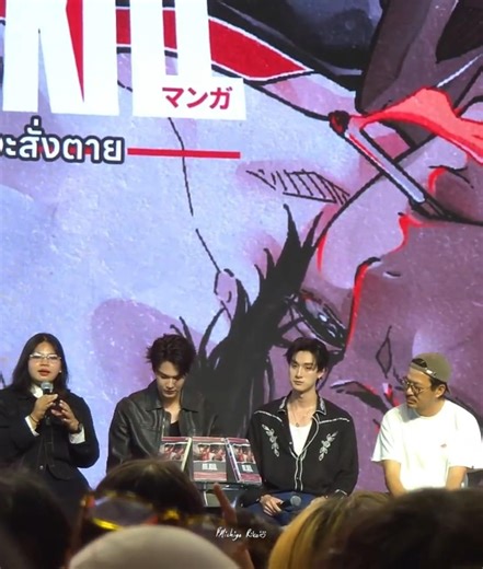 The author talk about writing the novel 'MR.KILL' #GMMTVFANIVAL2026XDewTee