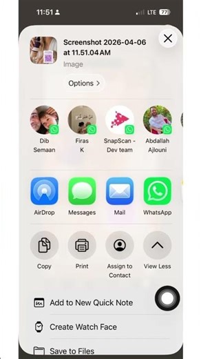 How to Scan QR Codes from Videos on the Same Phone (Google app - iPhone)