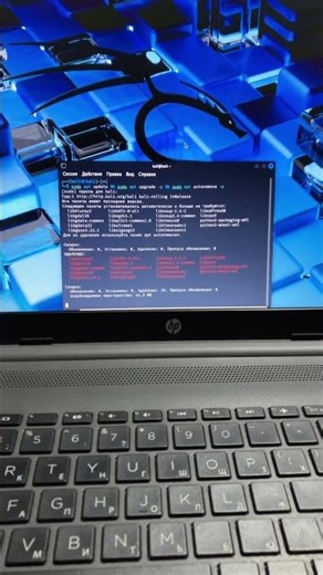 Is This The Most Dangerous Code Ever?