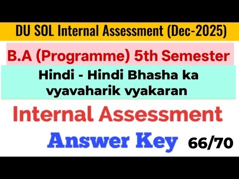 Hindi Bhasha Ka Vyavaharik Vyakaran Internal Assessment Answer Key 5th Semester B.A Programme 2025