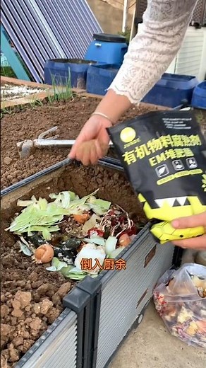 #Planting tips #Growing vegetables at home #Soil improvement#Homemade compost #Grow your own natural