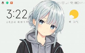 当你的小米6升级到了MIUI12是否还可以再战两年？