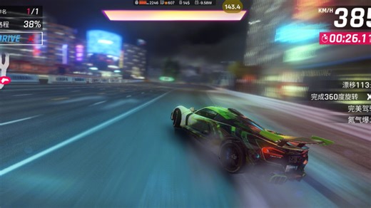 目前A9最全的优化方案教程，适用于所有机型所有端口（纯干货）