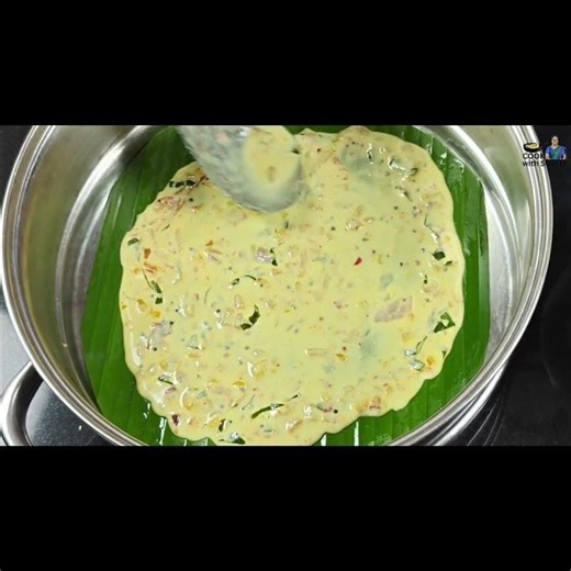ആവിയിൽ വേവിച്ച ദോശ.. #cooking #food #viral #trending #cookwithsophy