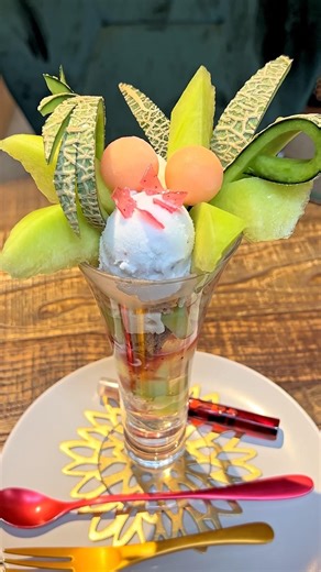 Japanese melon parfait! seasonal dessert with cocktail aroma by a bartender