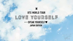 (ENG) BTS WORLD TOUR ‘LOVE YOURSELF SPEAK YOURSELF’-JAPAN EDITION OSAKA 2019 - Full Concert- Full HD