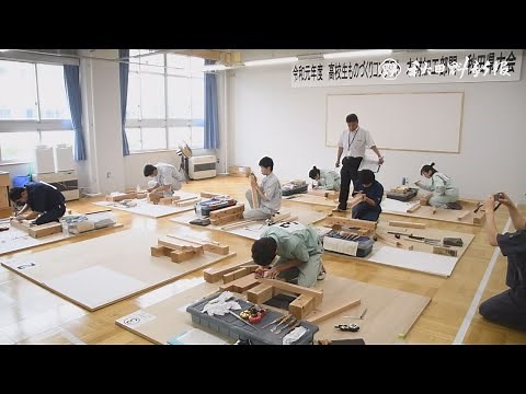 木工技術の正確さ競う 高校生ものづくりコンテスト