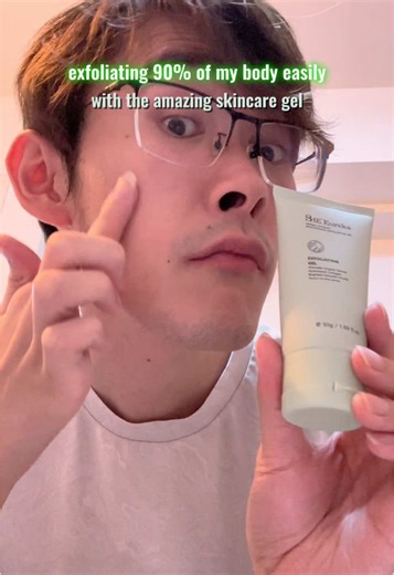 Tyler Tiger (@tylertiger.ph) - SHEEureka Exfoliating Gel for Bright Skin