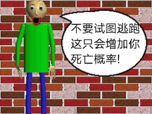 我的BBCR又怎么了?