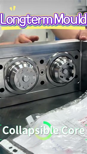 Longterm Mould understands the decisive role of collapsible core technology in deep-cavity molding.