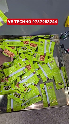 High Speed Chikki Packing Machine