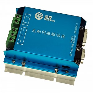 [Hot Item] Factory Price 24V Hall Sensor Motor Speed Control Brushless Controller BLDC Motor Driver Supports RS232, Can, RC