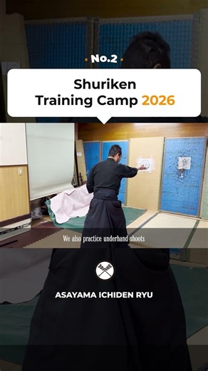What You'll Really Learn − Ichiden-ryu Shuriken-jutsu #shurikencamp2026