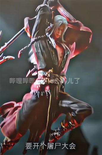 Tomb of Fallen Gods: Latest Episode Highlights