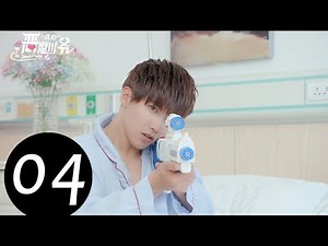 【ENG SUB】《The Demon Master》EP04——Starring: Jia Zheng Yu, Yu Xin Tian, Wen Sheng, Ding Xiao Ying