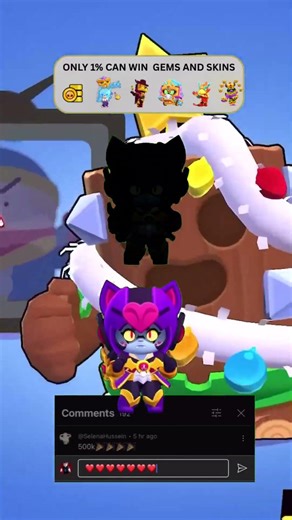 Qr code Ultra box #brawlstars #brawlstarsshort #brawlstarsgame.