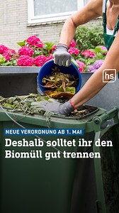 🚮🍏Mülltrennung ist bei uns Pflicht! Aber kommen auch Pappe, Glas oder „kompostierbare“ Plastiktüten in den Biomüll? Ab Donnerstag (01.05.) gilt eine neue Biomüll-Verordnung der EU. Der Anteil an Fremdstoffen wie Glas, Metall, Plastik in der Biotonne darf nur noch ein Prozent ausmachen. Für euch heißt das: Es darf wirklich nur noch Bioabfall in die Biotonne. | hessenschau