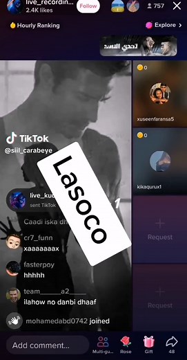 حسابات مقترحة