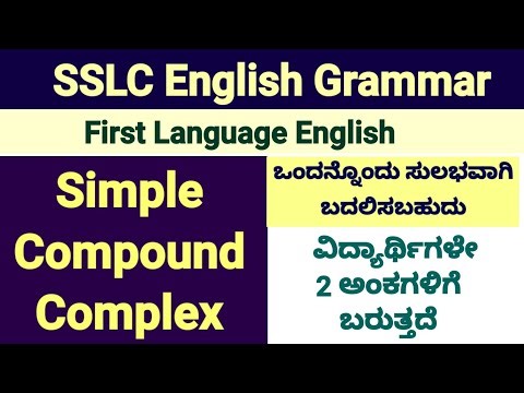 Simple compound complex sentences SSLC English grammar first language English 4