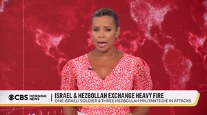 8/26: CBS Morning News