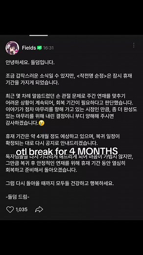 Operation True Love: 4 Month Break Insights