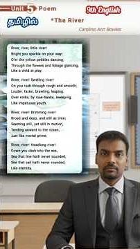 The River | Summary in Tamil | Memory Poem | 9th English