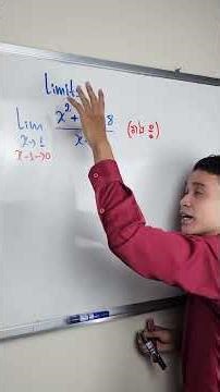 Limits#calculus #limits #rational #function #math