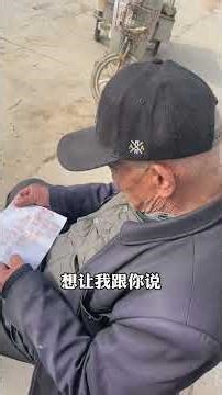 Unveiling the Mystery: What's This Letter for Me