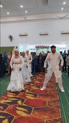 Wedding Dance Entry