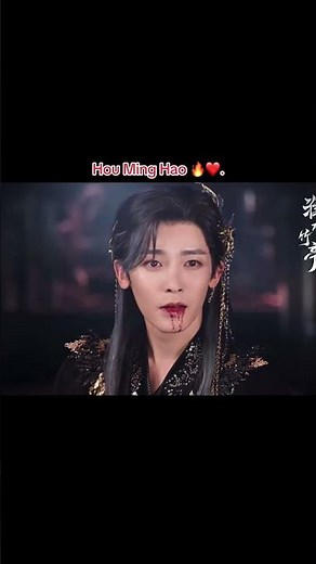㊗️Hou MingHao A decade of talent and dedication.” 👑#houming_hao