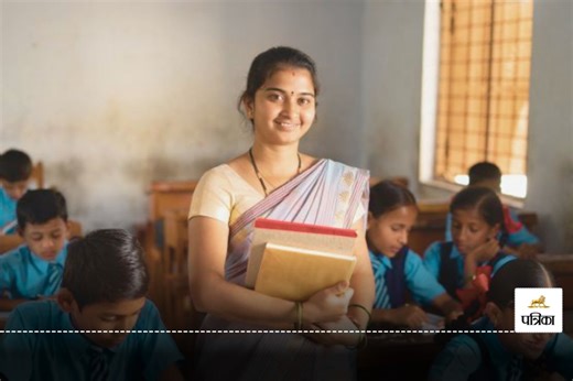 UP DElEd 2024 : यूपी डीएलएड में आवेदन करने की अंतिम तारीख बढ़ी, बनना है शिक्षक तो जल्दी ऐसे कर दें रजिस्ट्रेशन