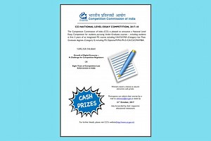 CCI announces National Level Essay Competition, 2017-18