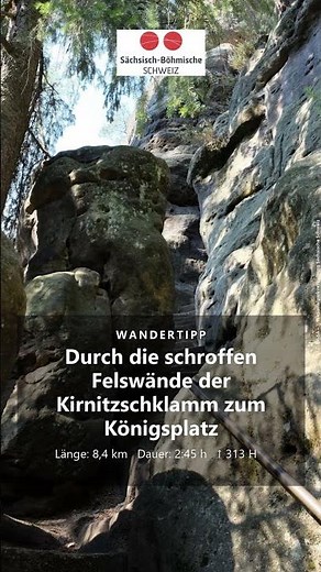 🥾Hiking holiday in Germany: 📍Saxon Switzerland🌄 #hikingholiday #hikingingermany #hiking