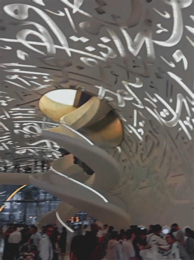 Exploring the Beauty of the UAE: From Dubai to Sharjah