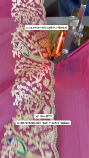 5.4K views · 1.5K reactions | Reniya cutting machine Border cutting machine All types of border cutting machine +91 8200487017 | Ananta Packing | Facebook