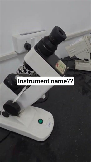 What is this?? #ophthalmology #optometry #eyes