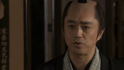 大岡越前3 第8話 (最終話) ~天下の御前白州~