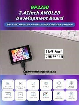 RP2350 AMOLED Display Dev Board,450x600 AMOLED with Touch#waveshare #rp2350 #rp2040 #arduino #esp32