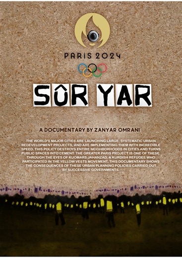 Le SURYAR, Documentaire/ The SURYAR, Documentary (French)