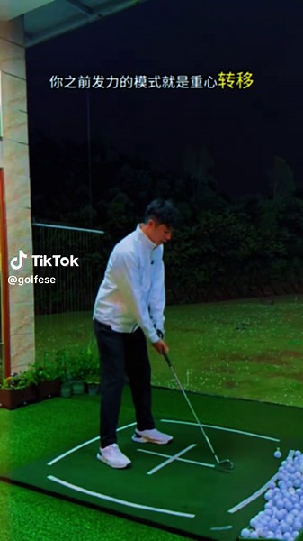 Cómo hacer un swing de golf para principiantes