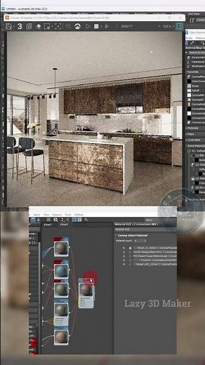 How to use Corona Select Material in 3ds Max. #3dsmax #architecture #3d #render #3dart #3dmodeling