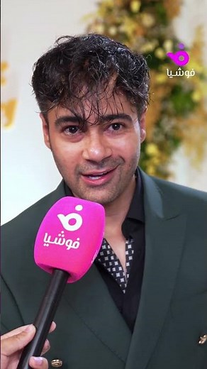 حمد أشكناني: فيلم عريس وعروستين فيه طاقة جميلة جدا وكوميديا