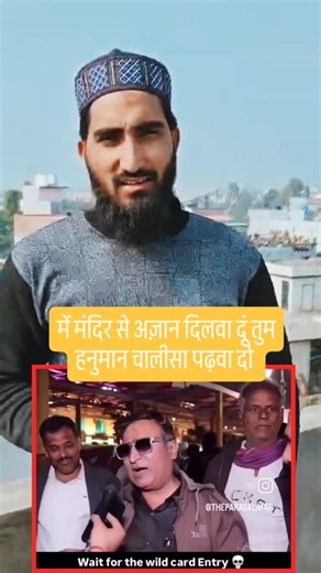 Gulfam gaffari on Instagram: "#fblifestyle गर्व से कहो हम भारतीय हैं 🇮🇳🇮🇳🇮🇳 The Punjab Kings dugout was filled with raw emotion on Tuesday evening as 24-year-old Priyansh Arya lit up the Mullanpur stadium with a breathtaking century against Chennai Super Kings (CSK) in IPL 2025. Yet, it was team co-owner Preity Zinta’s jubilant reaction that truly stole the spotlight—she jumped in celebration, her joy palpable as Arya scripted history. Arya, a left-handed batter hailing from Delhi, announc