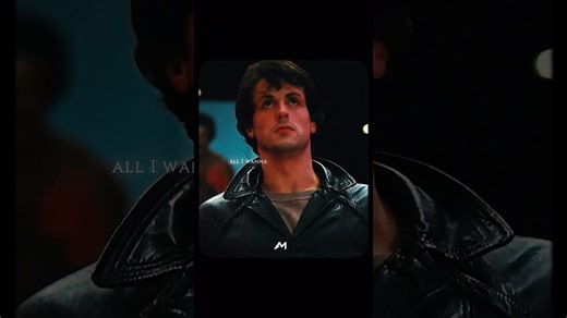 I wanna go the distance.