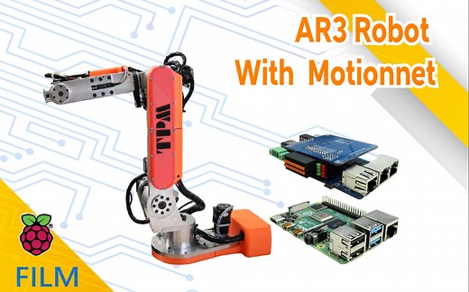 树莓派控制-AR3机械手臂