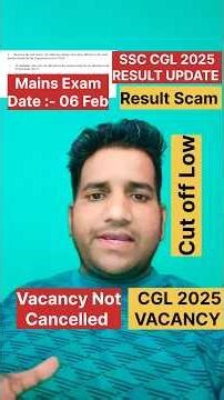 ssc cgl result date 🔥 cpo result scam 🎉 mains exam date 🔥 cgl vacancy 😡 #shorts #ssc #ssccgl #cgl