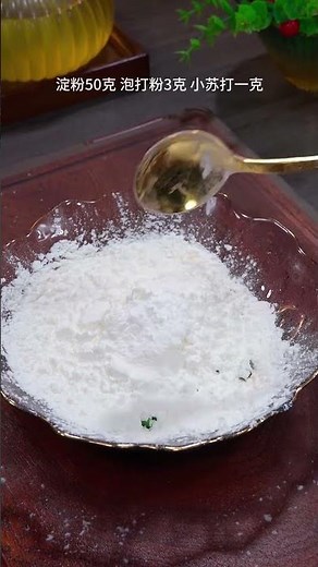 The Secret to Perfect Crispy Chinese Yam EVERY TIME! (5 Step Recipe)